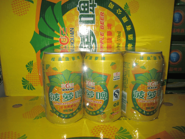 797c58cc0fc54809b46e06c9bc87db2e.png
