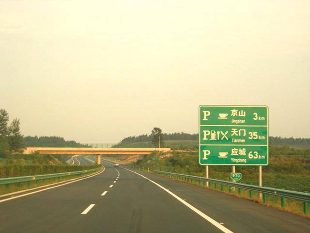 武汉至宜昌间将形成4条高速通道,其中2条经过荆州,2条