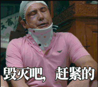 a504563251284f2f9f7807b8d956e049.png