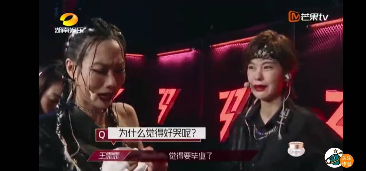 姐姐|原创宁静组第一次票数垫底,被网友质疑张艺兴《莲》太难听拉低分数