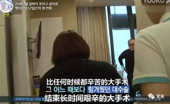 手术|回访|花3000万从“野兽”整成芭比的女孩，8年后过得怎么样