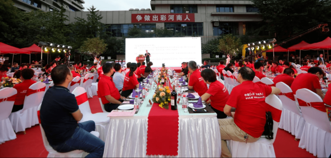 消息资讯|中国红酒 历史民权 天明民权葡萄酒2020上半年答谢会圆满成功！