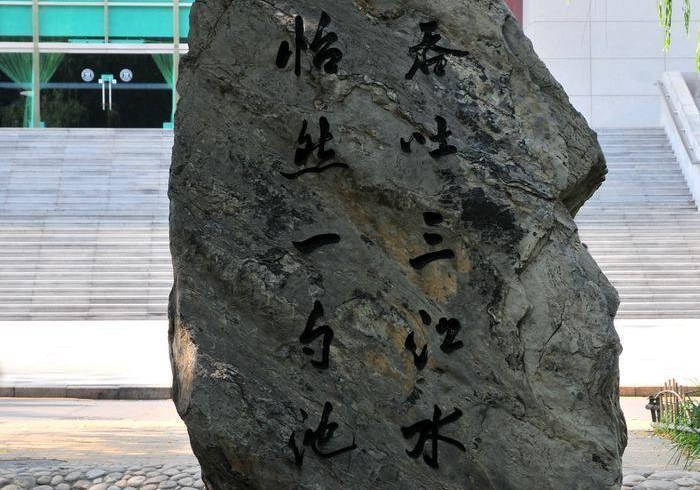人口学考研真题_考研英语真题(3)