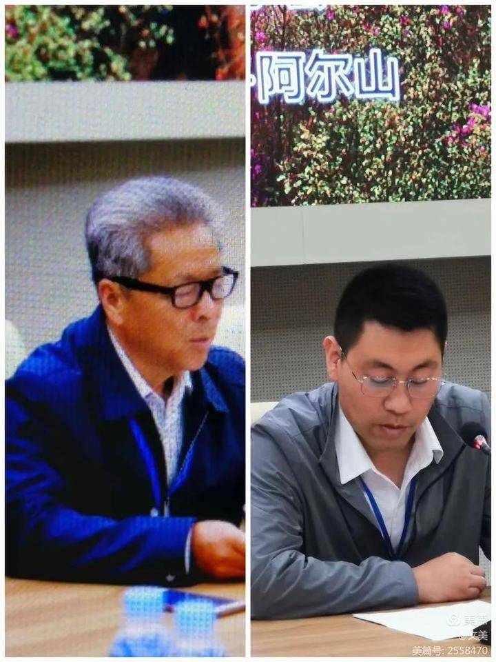 阿尔山中华诗词之市挂牌暨内蒙古第六届兴安盟诗词论坛圆满落幕