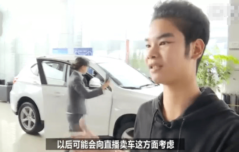 直播|找“翻车主播”带货是怎样一种体验？