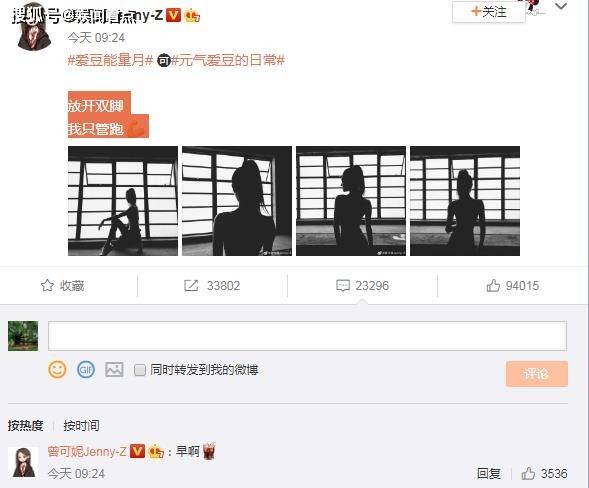 思想不能禁锢 0d82c7c54f944501ba785785896d849a.jpeg