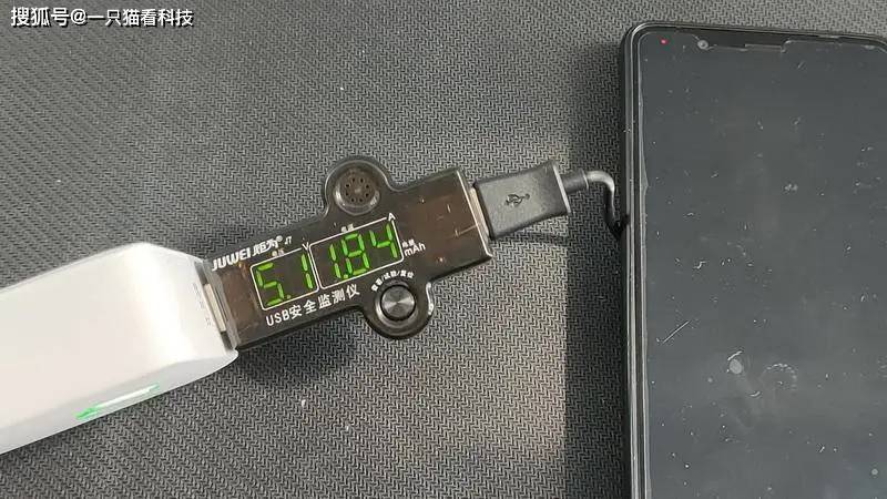 闪充手机充电器充电宝推荐 160826fe287f43d195686b4b1770357d.jpeg