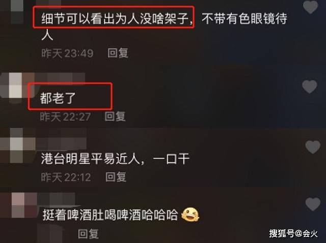 视频|原创69岁陈百祥罕露面，挺大肚腩发福明显打扮朴素，满头白发难掩沧桑