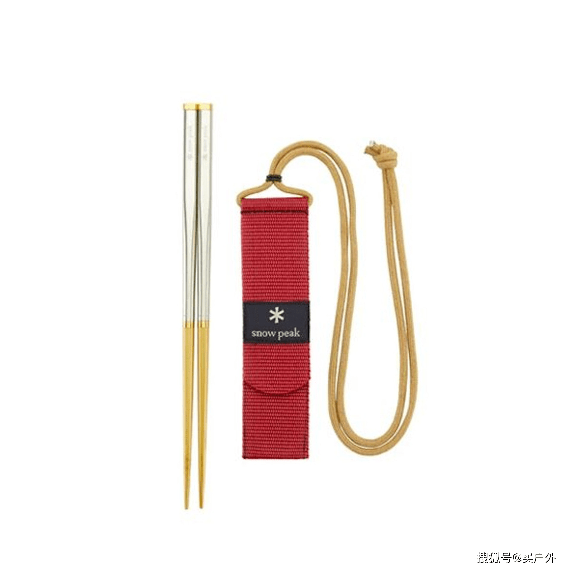 必需品|丢掉手里使用的一次性餐具，这才是你要的野炊露营必需品