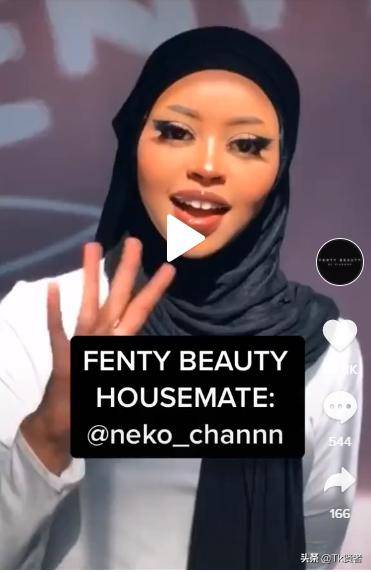 tiktok怎么打开创作者服务中心 1a175835adae47358e91dcb3c43b8036.jpeg