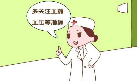 40岁以后想生孩子,有些事情必须要谨慎,不然以后伤胎伤己