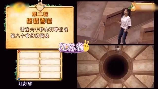 四字成语知什么不什么_四字成语书法作品图片(2)
