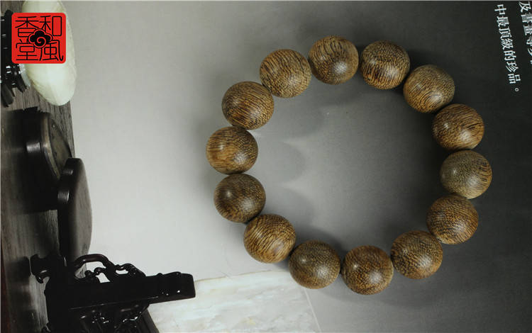 什么样的手串香 a33e6a7264b841a381bb660ff10c8469.jpeg