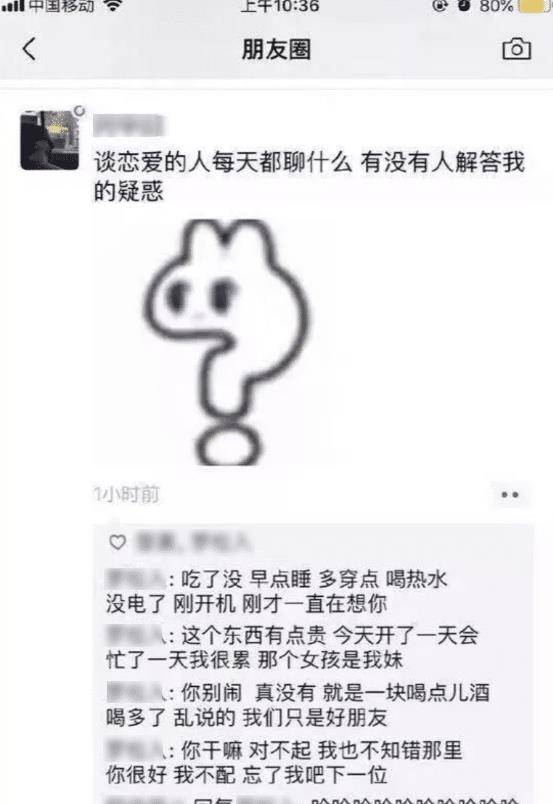 聊什么憵成语_成语故事手抄报