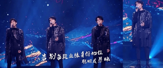 工具|原创TFBOYS七周年演唱会被老板当赚钱工具，录播卖票分三等，还奶公司新人