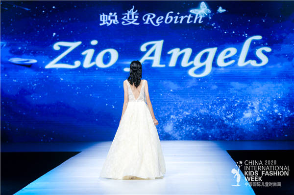 LenaWeng|带给小Angel们全新的视觉震撼 ZioAngels亮相2020中国国际儿童时尚周