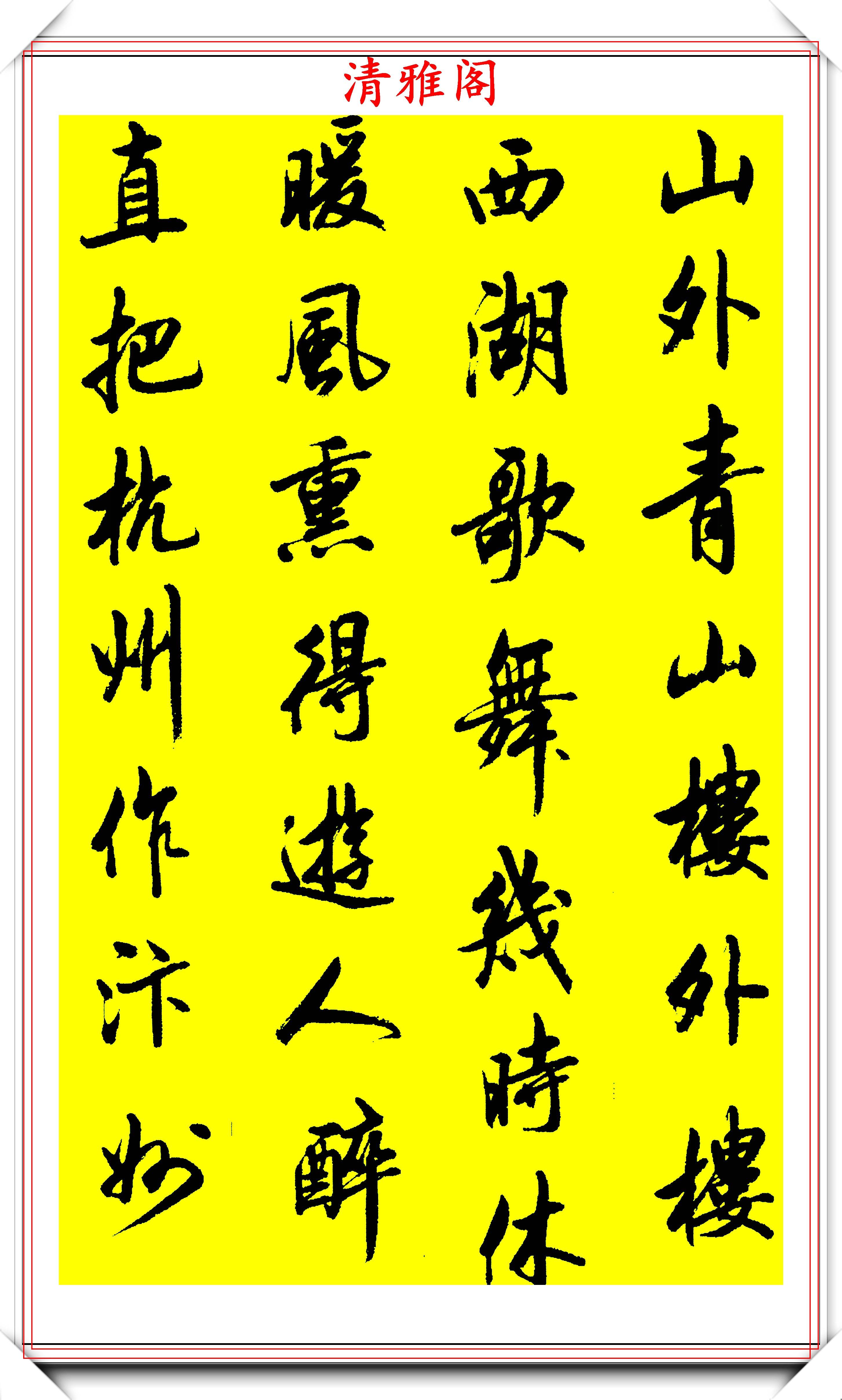 9924a5c880d240c280b91bb6644b1a95.jpeg