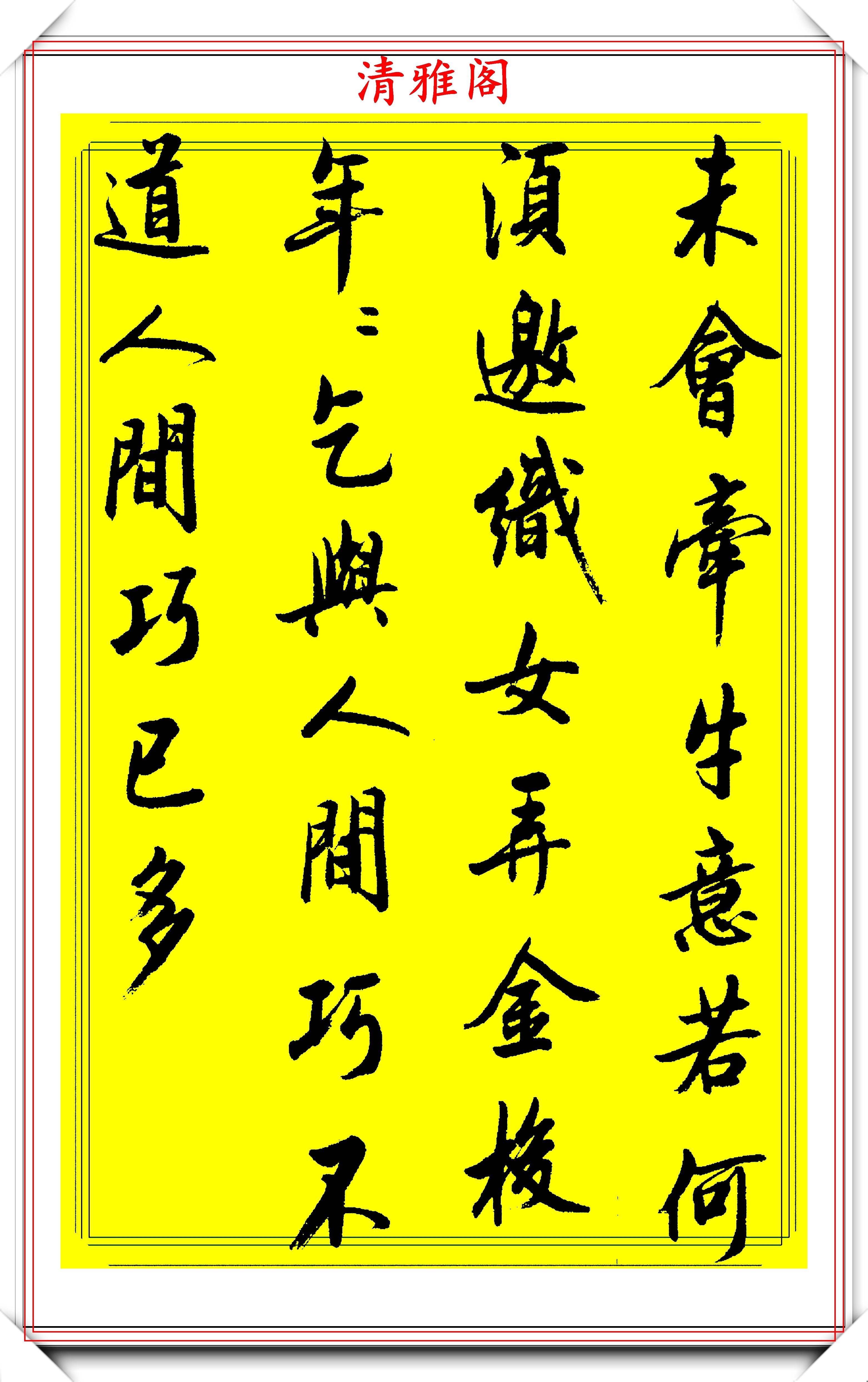 cdebac3d31c9408ca6662c08edd10fb1.jpeg