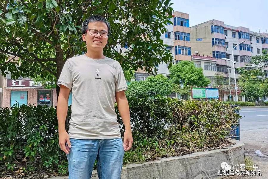 蕲春一中四有好教师先进事迹展播