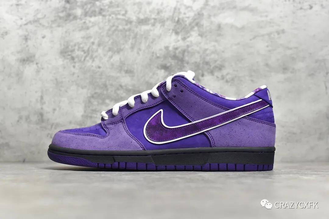 nike sb dunk low 耐克联名 concepts 紫龙虾低帮滑板鞋