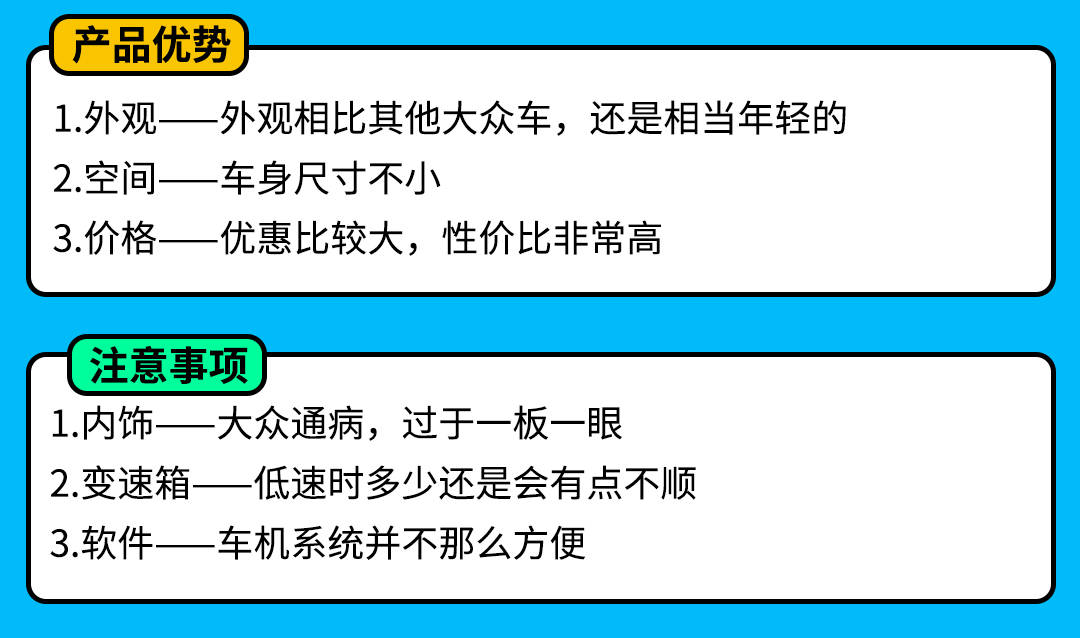 什么时候买车最合适优惠最多 02089df881e24b71a2ebb32adc187b31.jpeg