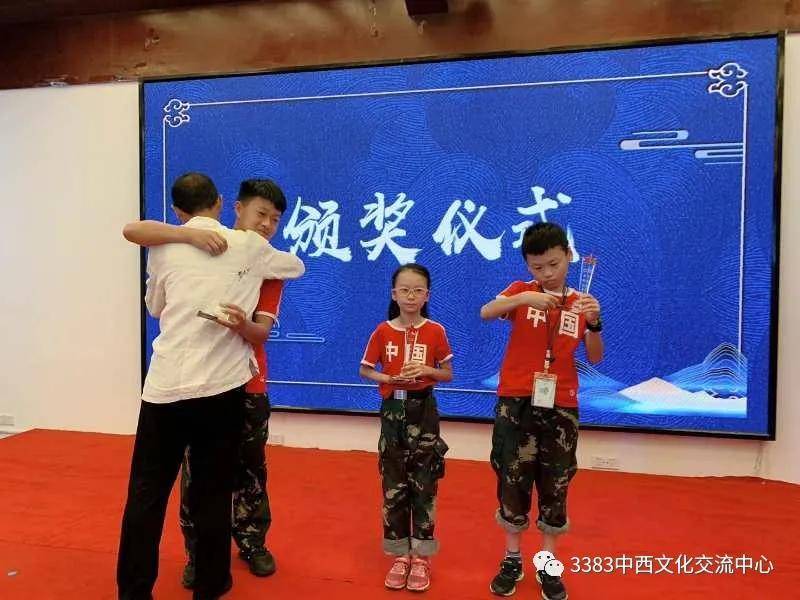 消息资讯|家国担当青少年