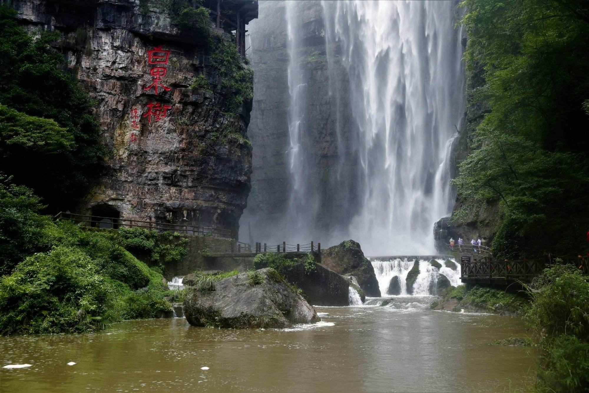 湖北被忽略的景点,誉为"中国十大名瀑"的第四大瀑布,是4a景区
