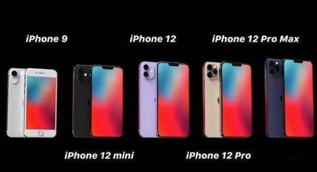 外媒称iPhone 12将在10月正式发布