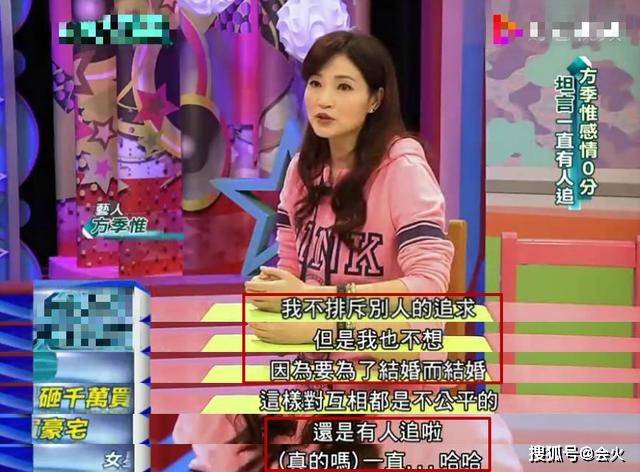 房产|原创女星患肿瘤安排后事，称谁照顾自己就给全部房产！53岁没谈过恋爱