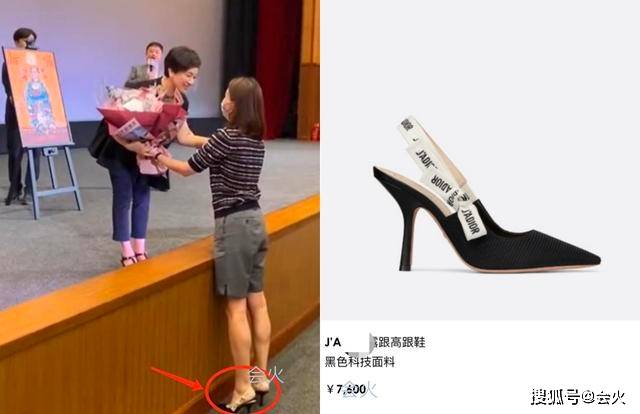 张国立|原创邓婕新片首映排场大！董卿现身打扮朴素，脚上旧款大牌鞋才七千块