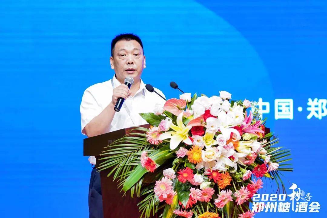 酱香酒|刚刚结束的郑州秋季糖酒会，预示了哪些2020下半年酱香酒的趋势！