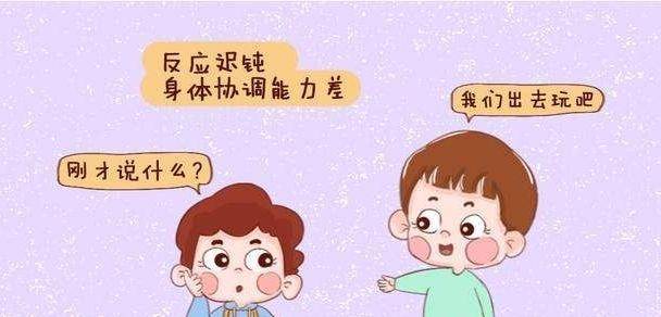 孩子|可能说明营养不良了，宝妈可得多加重视宝宝出现这几种表现