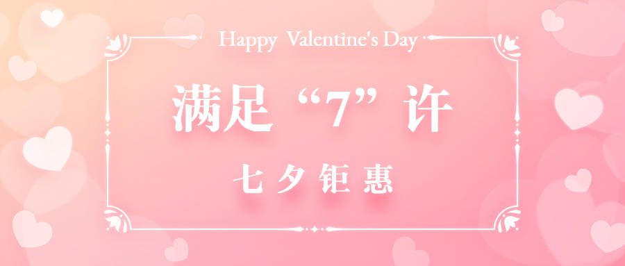 怎么能让心跳加速 6e1972fbb89f44359e01abae8cc33c55.jpeg