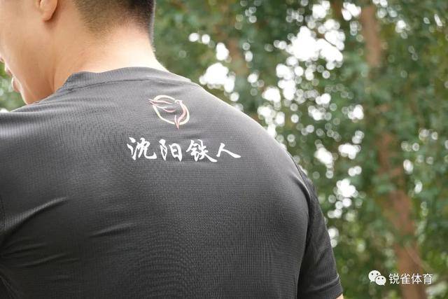 浑河|锐雀铁三浑河烧烤团建