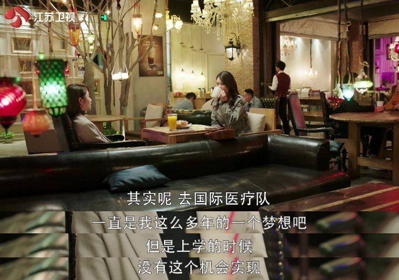 医生|《幸福还会来敲门》里隐藏的道理，你看懂了么？