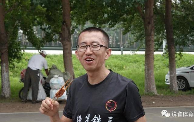 浑河|锐雀铁三浑河烧烤团建