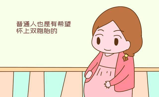 怎么让女人生三胞胎 b2723184b65d4db9a65da9c63e29a74d.jpeg