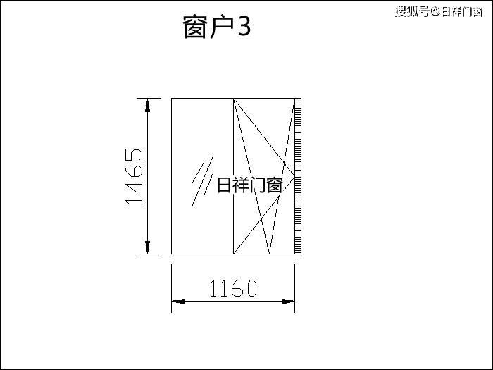 西城广安门内大街东华金座换窗户断桥铝安装