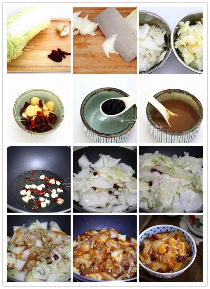 素食菜单一周搭配食谱 c7d181ed5f8d433099364762dee6b9fa.jpeg
