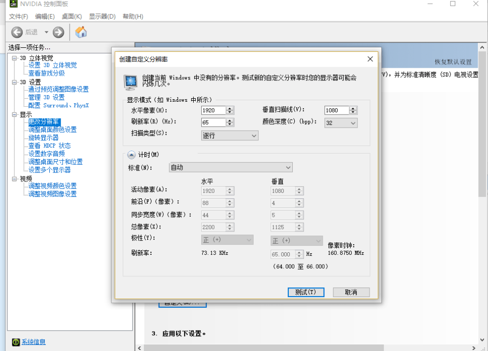 fa3e22c5043a4e3dbd1181a04169255a.png
