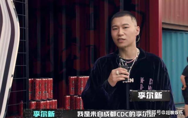 新说唱20强出炉活死人遭团灭杨和苏回应女rapper仅剩万妮达