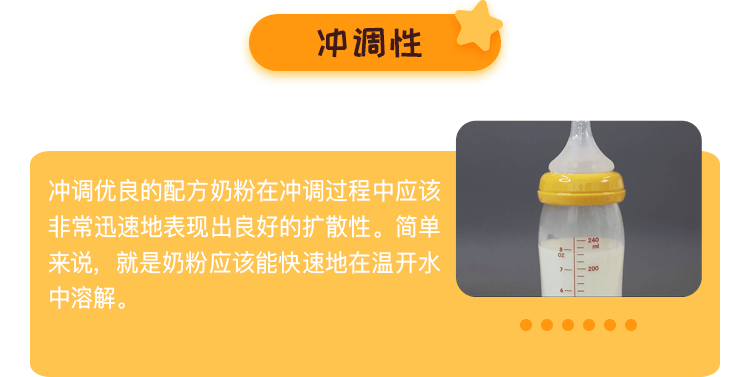 飞鹤星飞帆卓睿怎么有0.5的红包 0ab1ccd98279493aaf62a7d46b9c2ef7.png