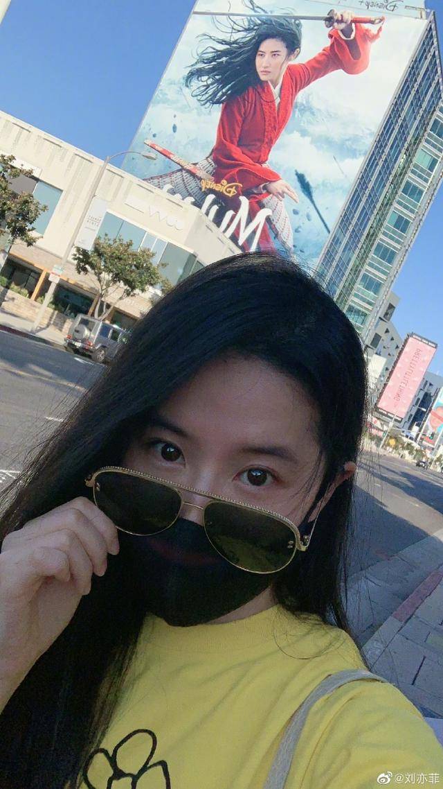 刘亦菲晒33岁生日美照，果然是神仙容貌，舒畅唐