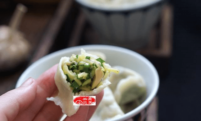 韭菜饺子馅怎么做鲜 3523b74fb0674e09a96279fc005d8b7d.png