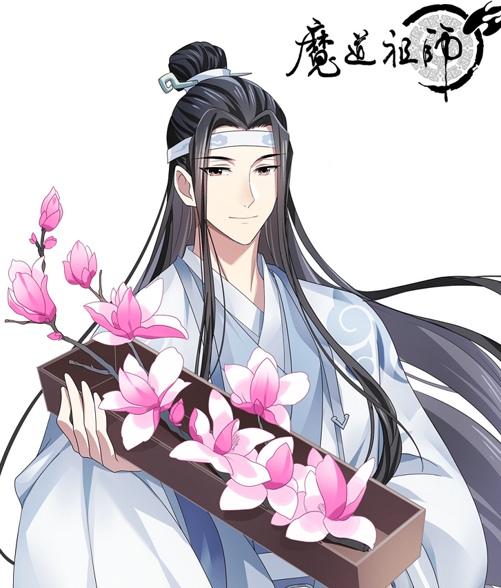 墨家三部曲七夕贺图花城绅士手沈清秋变巴啦啦小魔仙