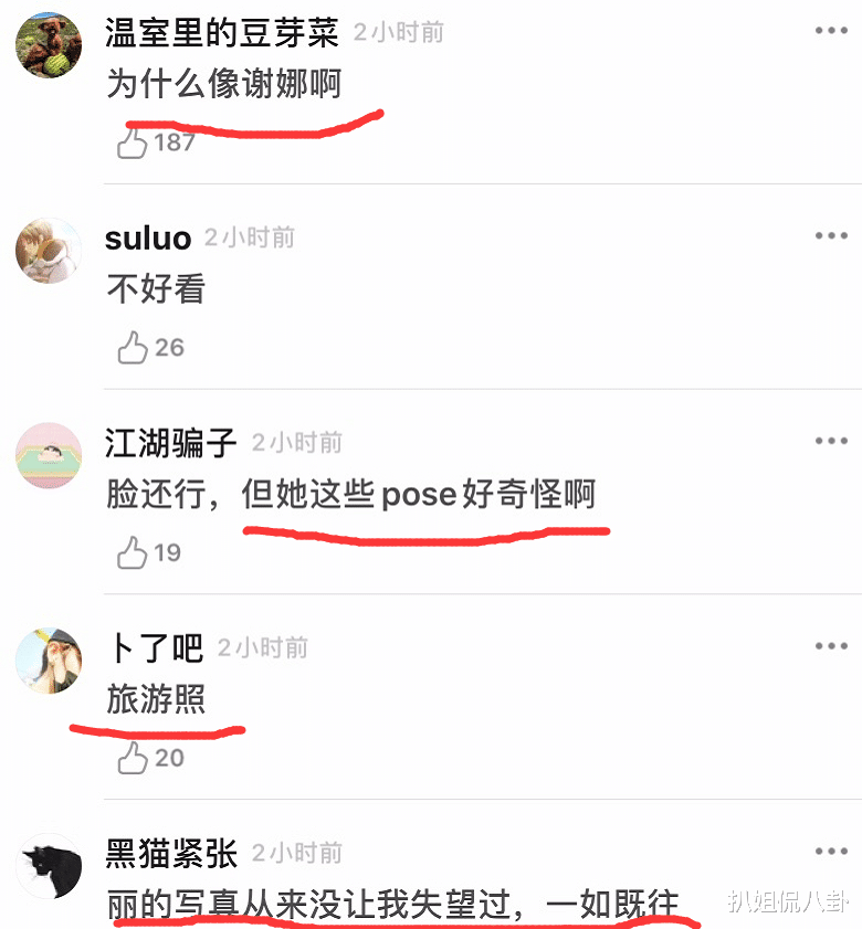 424618906cca41df836381dfaded47e9.png