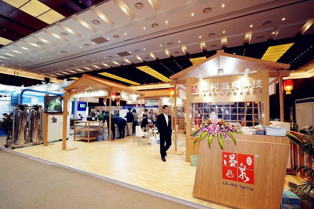 南京2020年8月GDP_2020年南京公祭日图片