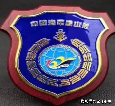 第十六艘052d以苏州命名,江苏省将无缘055型万吨大驱_手机搜狐网