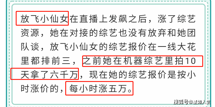 家产过千万人口_人口普查(2)