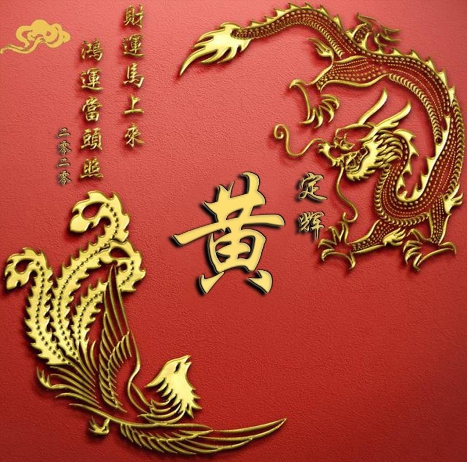 感慨万千难以忘怀 4b13f63661e147f195a24449ded9f60f.jpeg